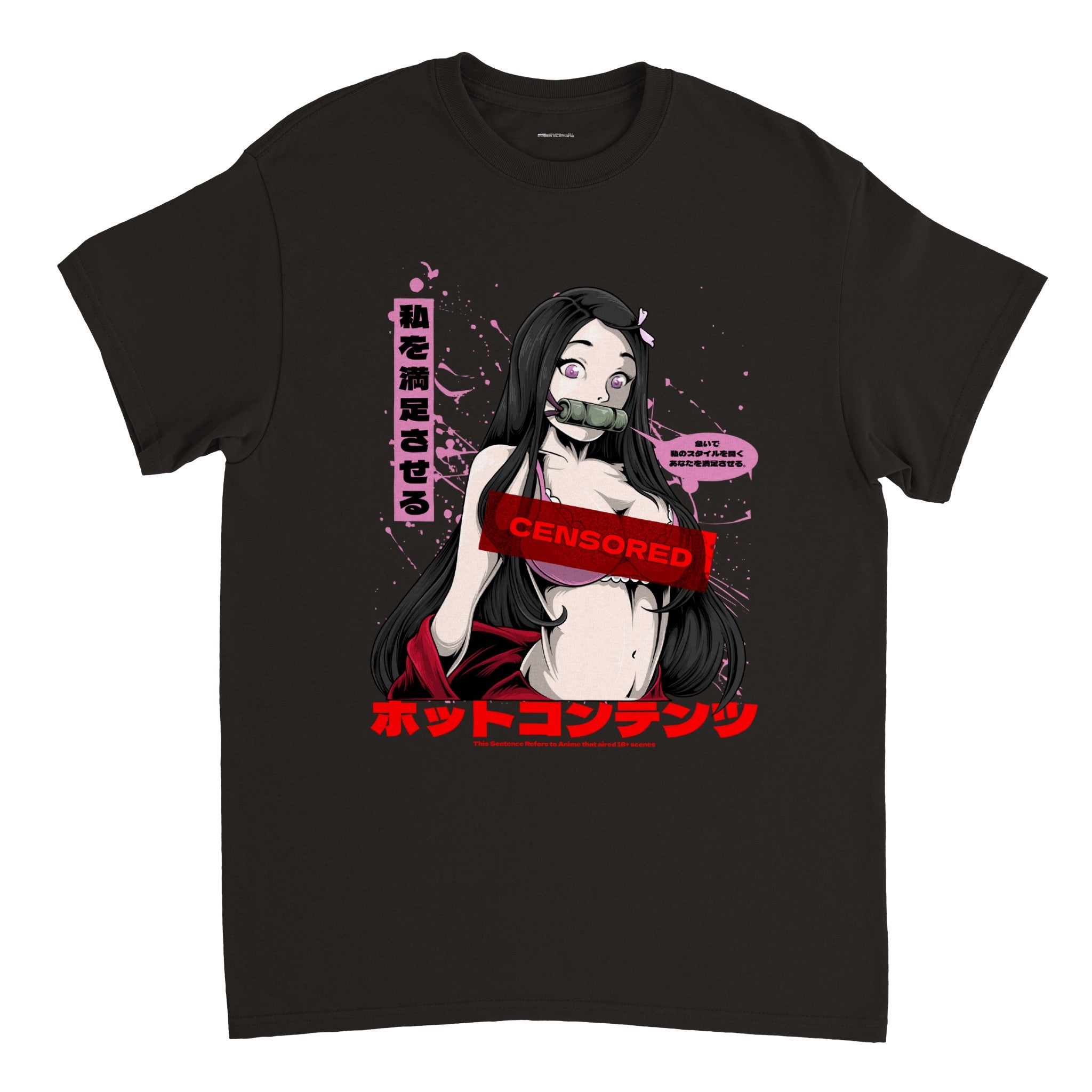 Adult Nezuko Kamado V3 Demon Slayer Unisex T-Shirt